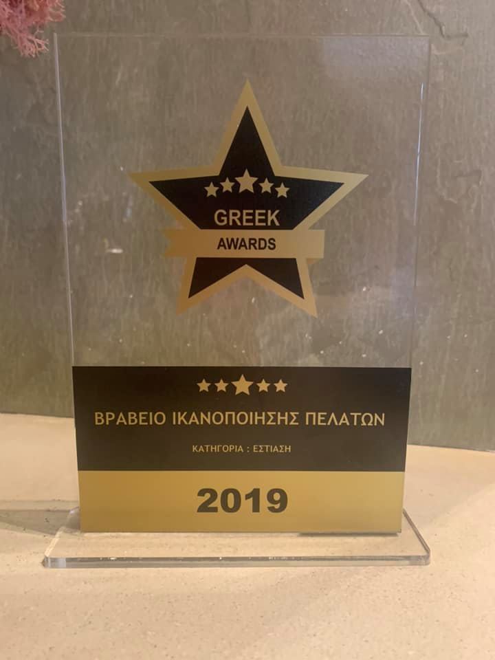 120955205_3731330030252174_7984708109062216468_n