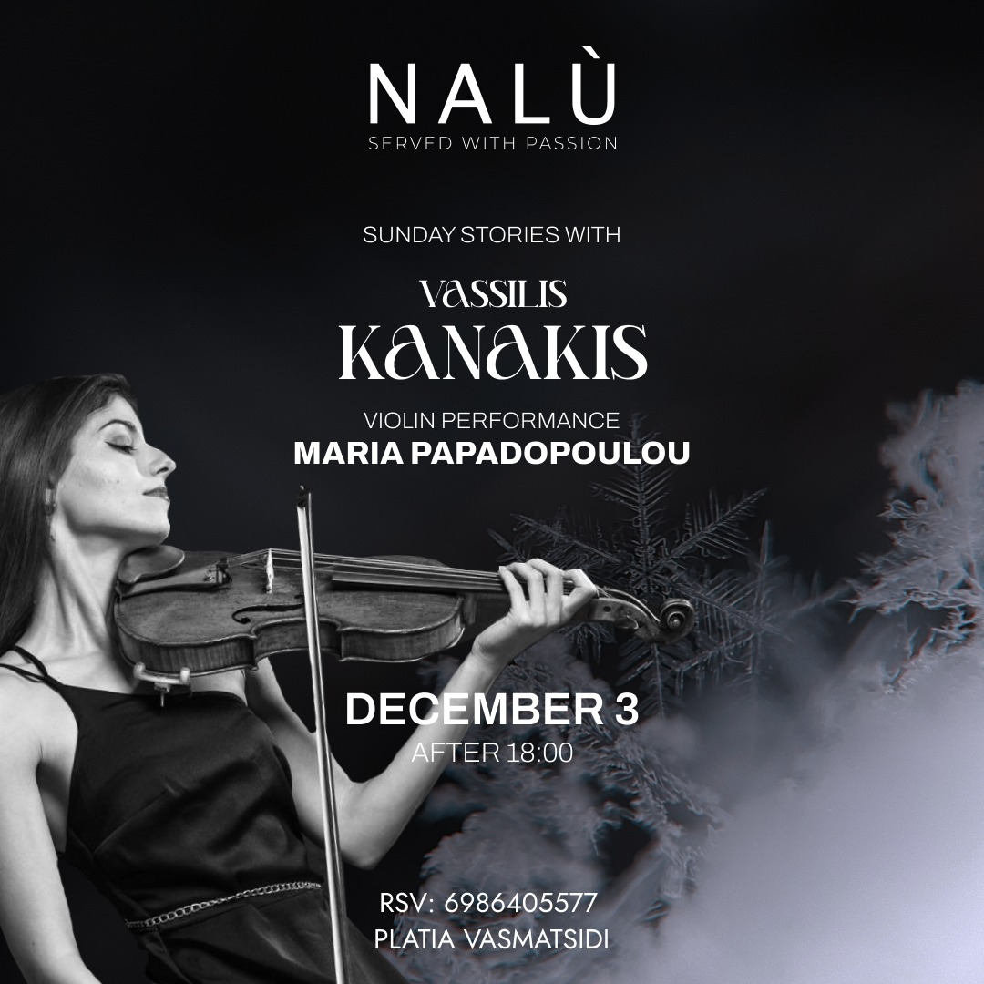 406646238_645620077787216_2732459068222302858_n